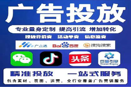 百度广告竞价与内容营销的结合：某企业内容创意的实践